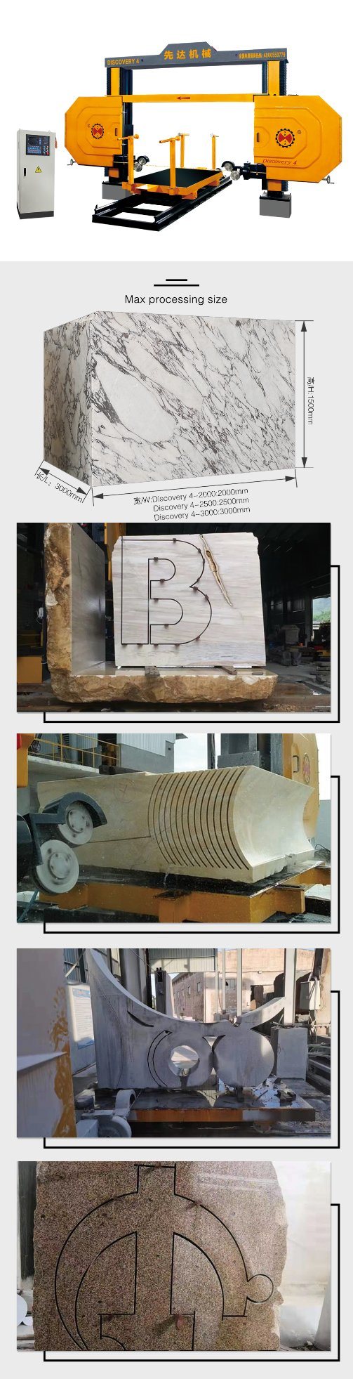 Coupure de carrière et de dalles de bloc de commande numérique par ordinateur Diamond Wire Saw Machine For 0