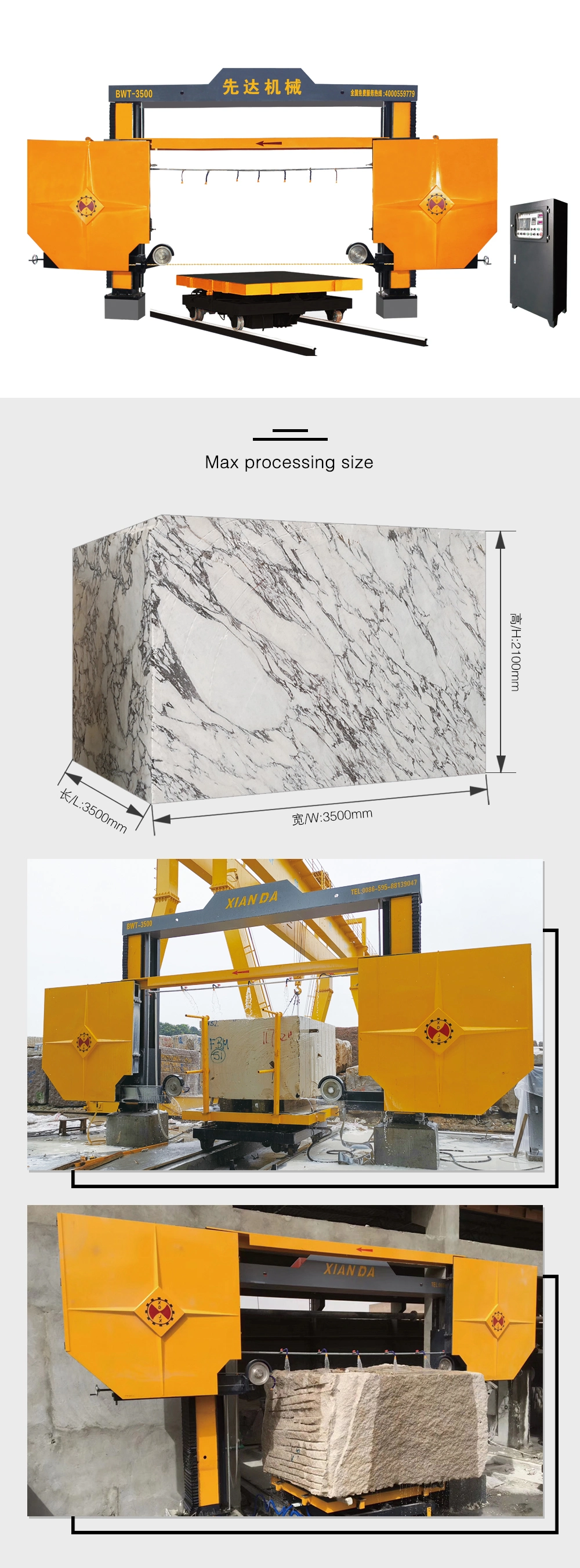 Machine de habillage de bloc de commande numérique par ordinateur Diamond Wire Saw Machine Stone 0