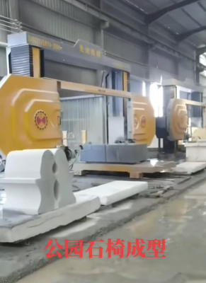 4 axes de scie à fil CNC à diamant unique pour une capacité de découpe de profil précis