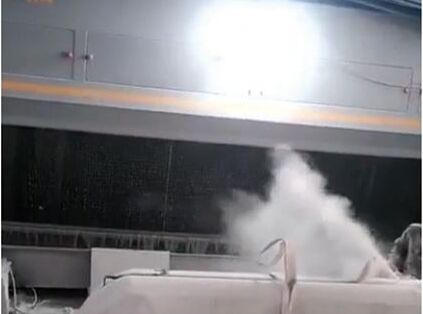 Collecteur de poussière d'eau écologique Faible consommation d'énergie