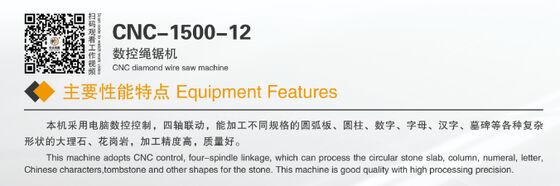 Machine de découpe de fil diamanté CNC 4 axes compacte pour le profilage de marbre et de granit - Petite machine de découpe de pierre avec certificat CE