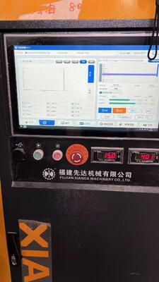 Découverte-4 Machine à coudre à fil de diamant CNC à 4 axes avec moteur à aimants permanents de 15 kW pour la découpe de pierre de 2000*2300*1500 mm