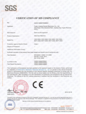 LA CHINE Fujian Xianda Machinery co.,ltd certifications