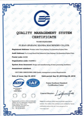 LA CHINE Fujian Xianda Machinery co.,ltd certifications